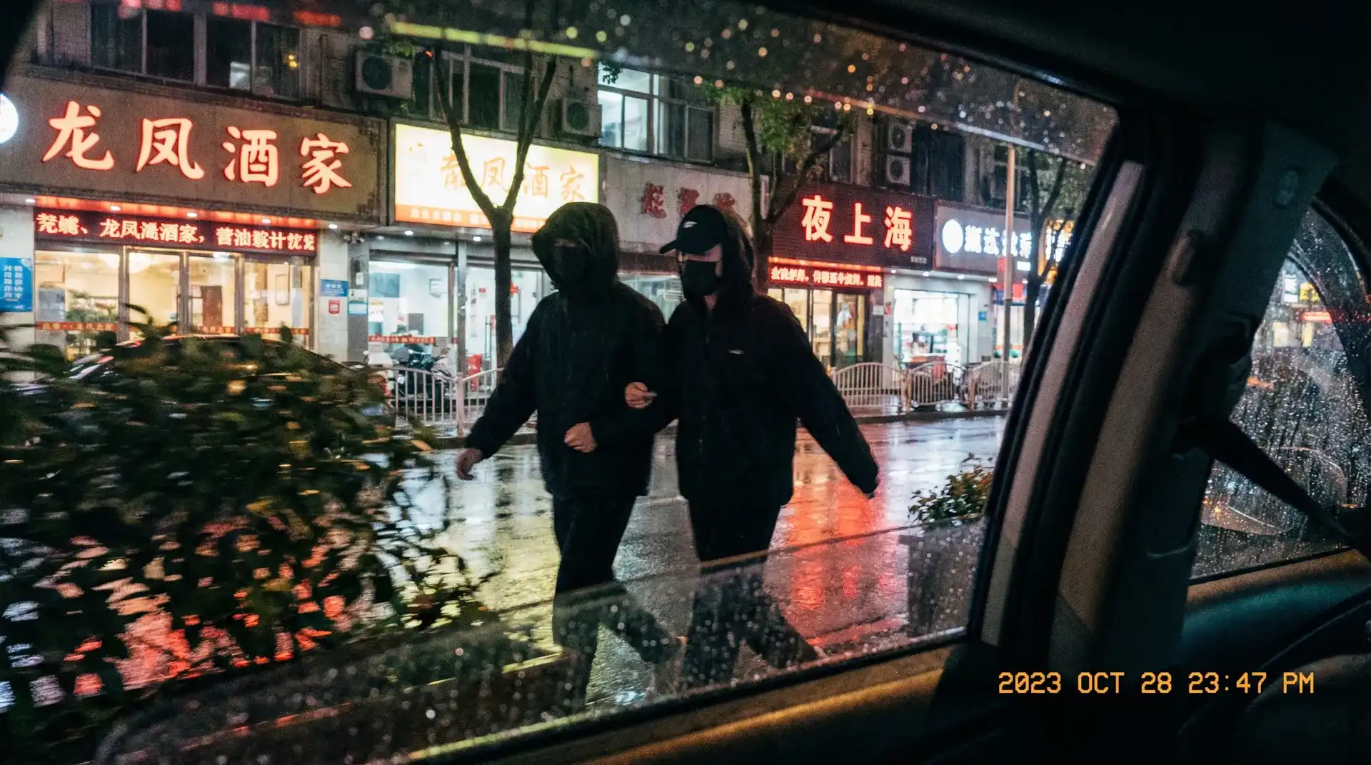 2012手机在线观看完整版在线播放 - 顶流明星深夜密会现场抓拍照片